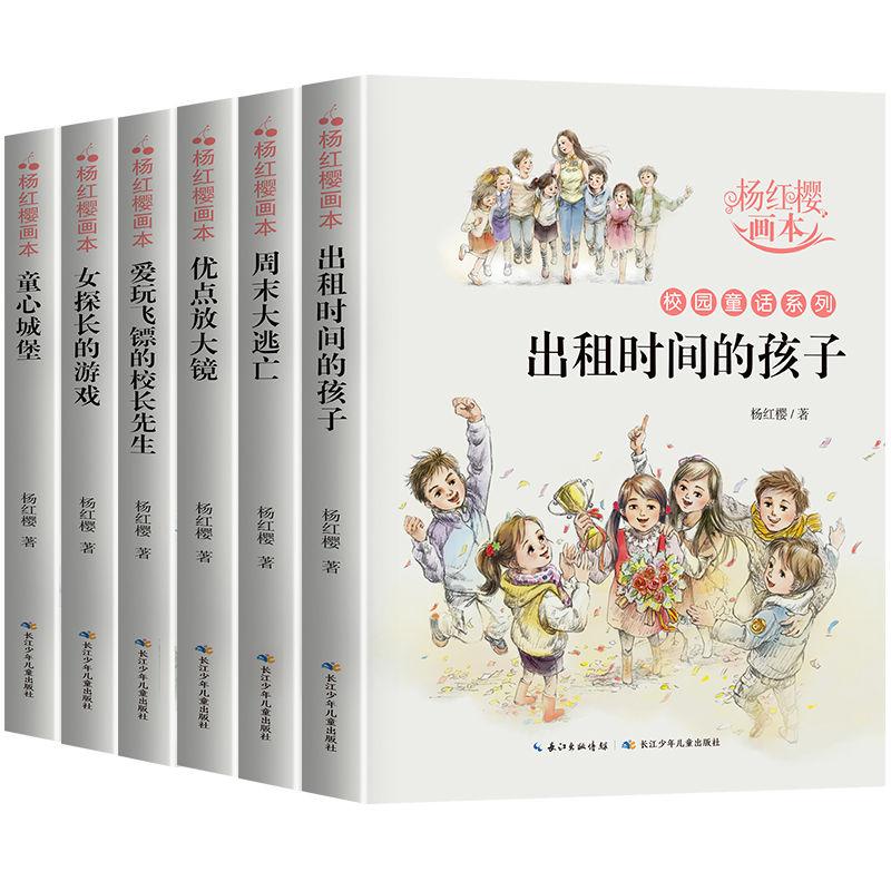 余姓火旺五行属金的男孩名字-最全面的问答类网站